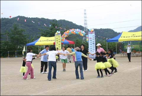 우리는 한가족 '사랑 한마당' 